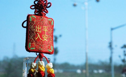 華體照明智慧路燈的安全“組合拳”，助力武漢建設(shè)智慧平安小區(qū)