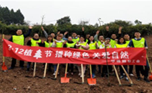 春暖花開(kāi)時(shí)節(jié)，他們?yōu)榇禾觳シN一片綠 | 企業(yè)文化