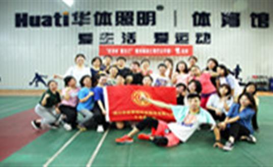 還在苦哈哈地減肥？華體這個(gè)公開課讓你快樂瘦身