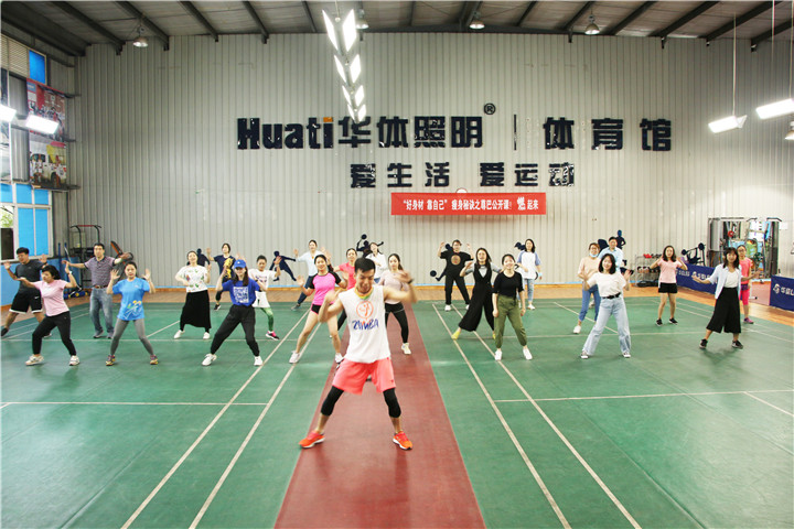 IMG_0018 IMG_0018