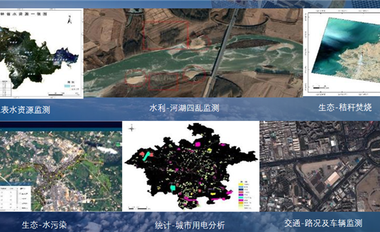 成立之初中億元大單，2年開拓獲A輪融資，“環(huán)天智慧”了解一下？