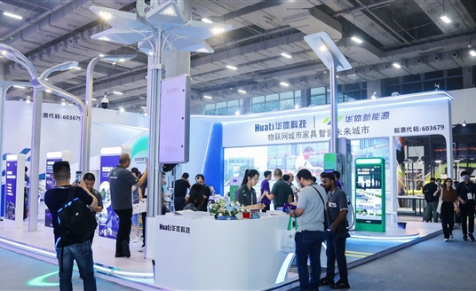 展會(huì)直擊 | 華體科技亮相2023光亞展，現(xiàn)場(chǎng)人氣爆棚！