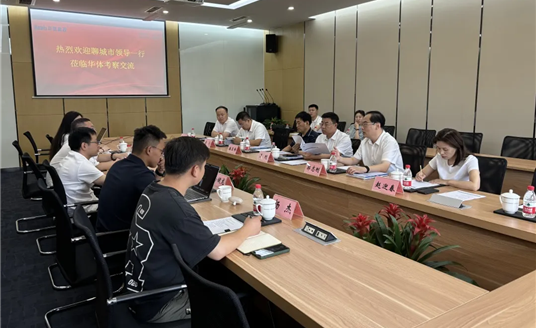 華體朋友圈 | 如“七”而至，華體7月動態(tài)速覽