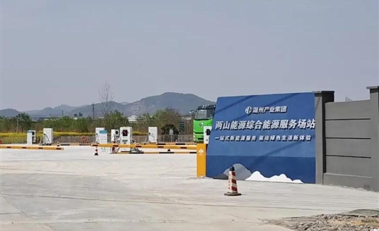 零碳貨運，華體同行｜華體科技「重卡充電」 再下一城→